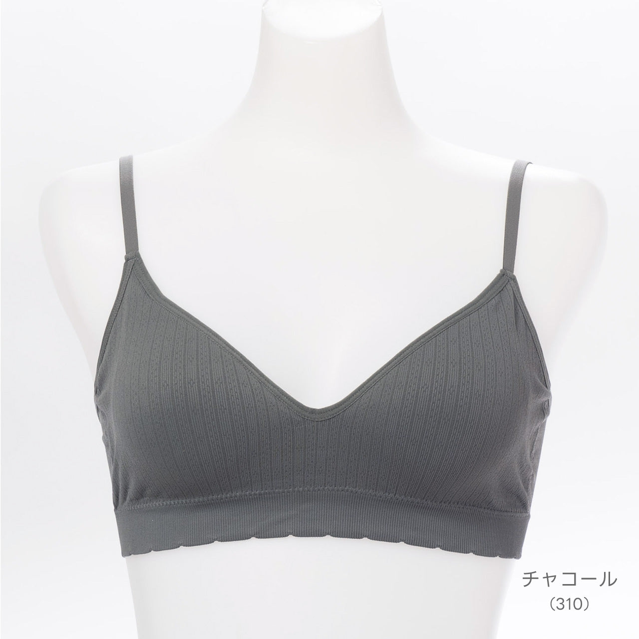 柔らかい着用感　バッククロスハーフトップブラ　POFU