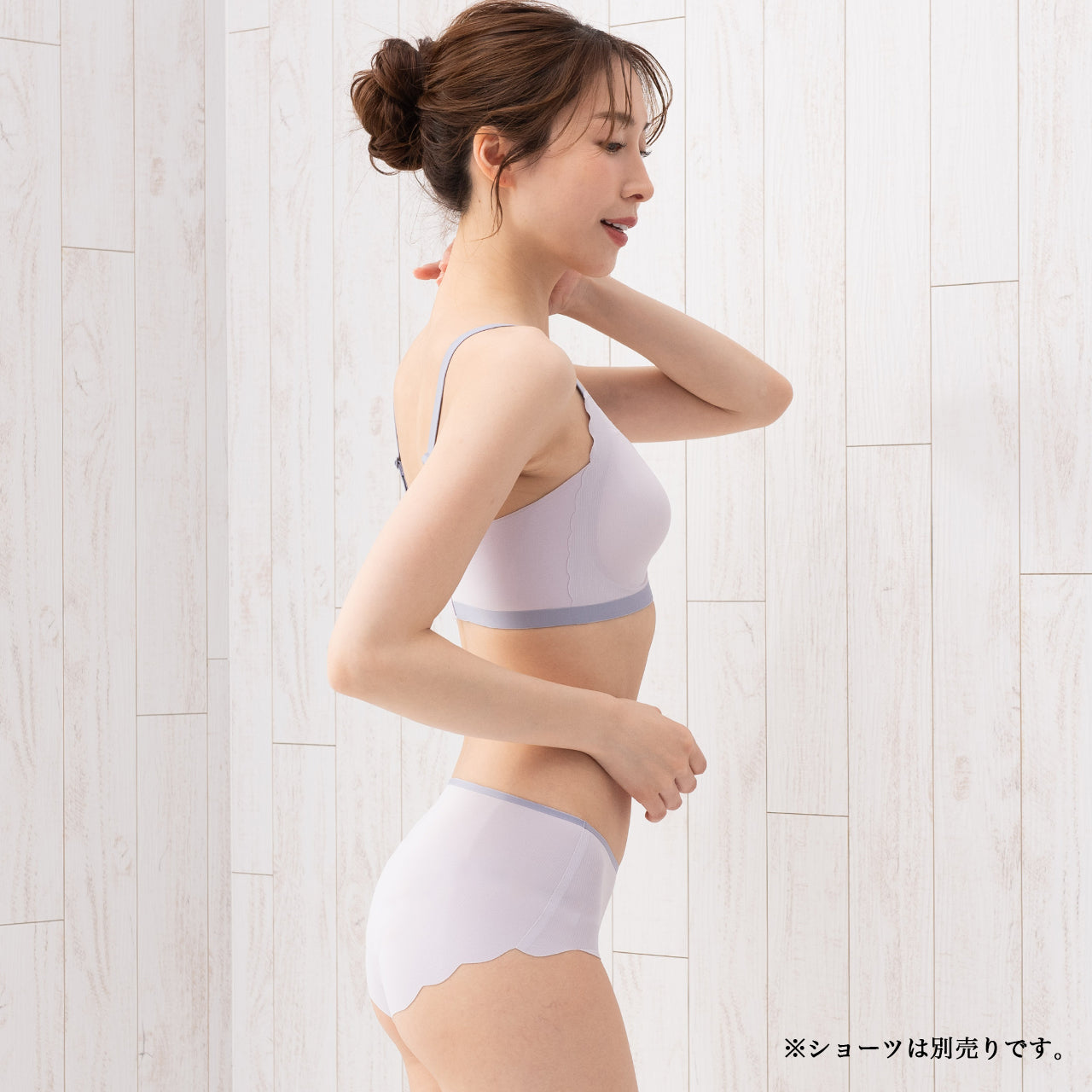 シームレスフィット　バイカラースカラップ　ノンワイヤーブラ　POFU