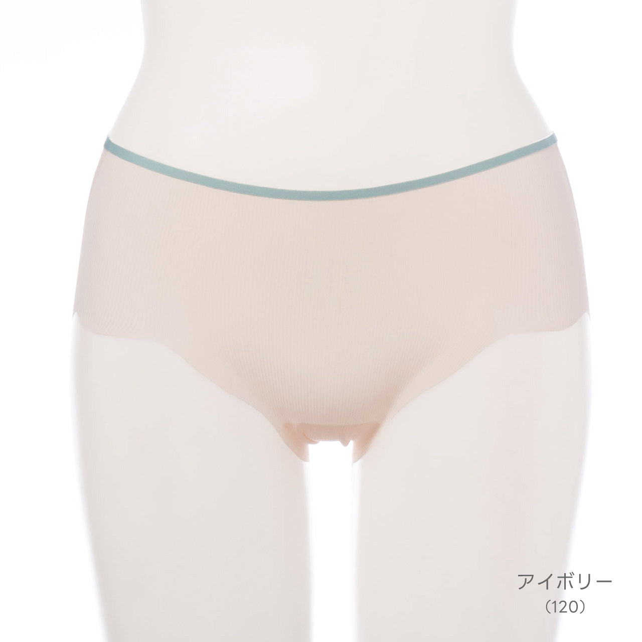 シームレスフィット　バイカラースカラップ　ペアショーツ　POFU