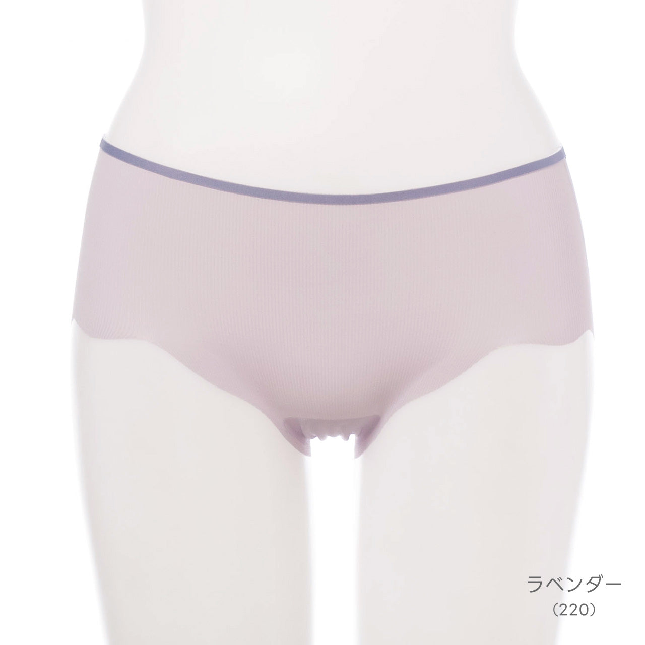 シームレスフィット　バイカラースカラップ　ペアショーツ　POFU