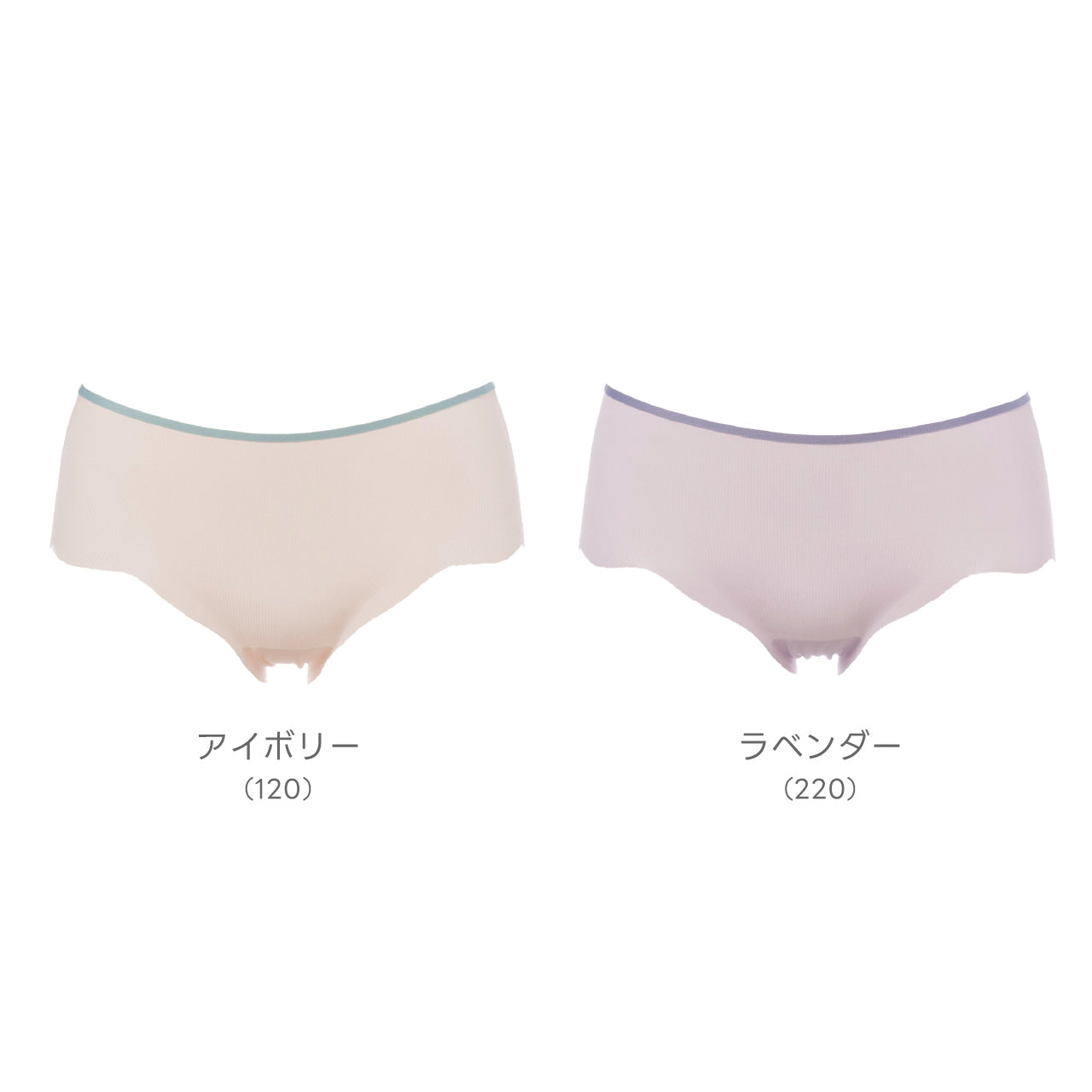 シームレスフィット　バイカラースカラップ　ペアショーツ　POFU