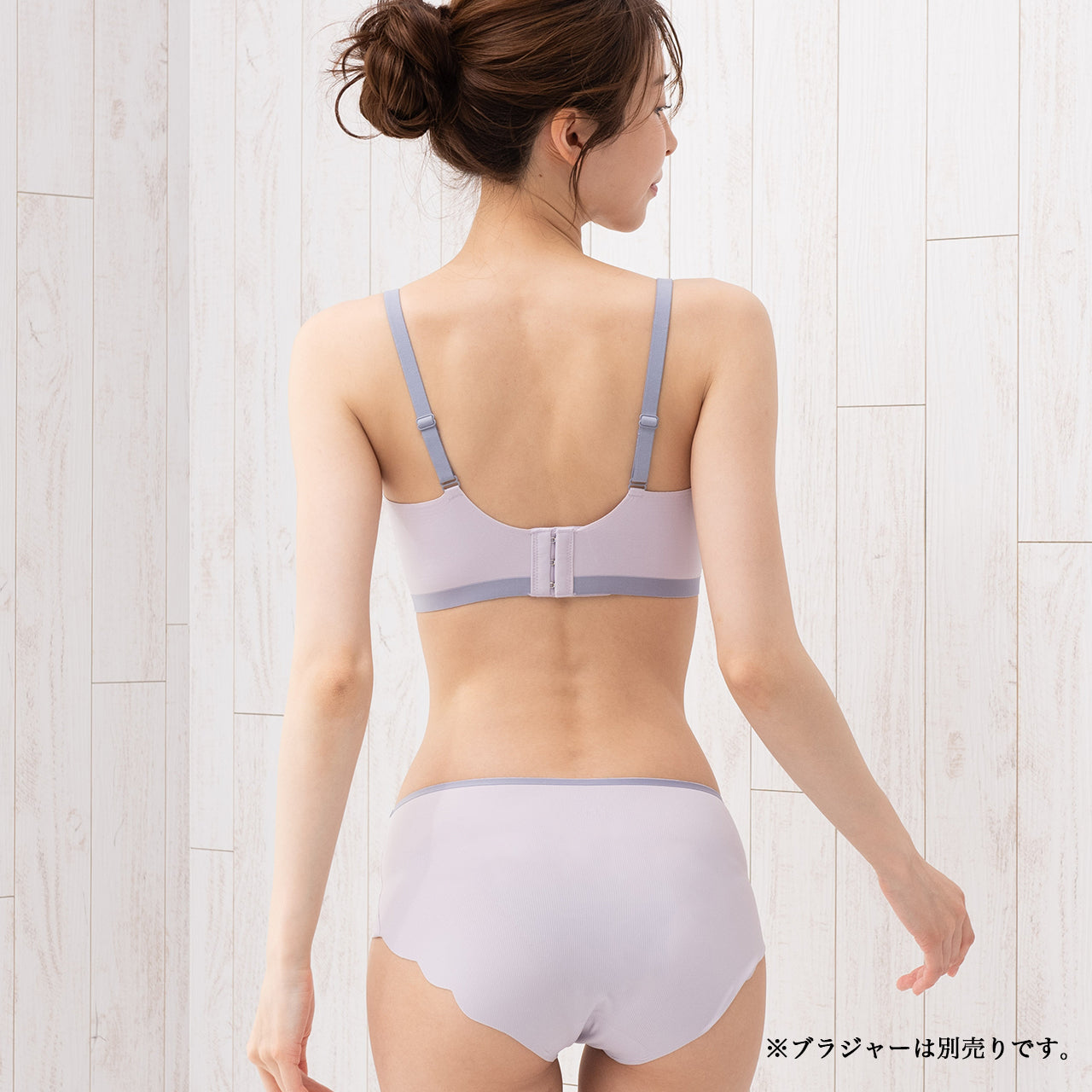 シームレスフィット　バイカラースカラップ　ペアショーツ　POFU