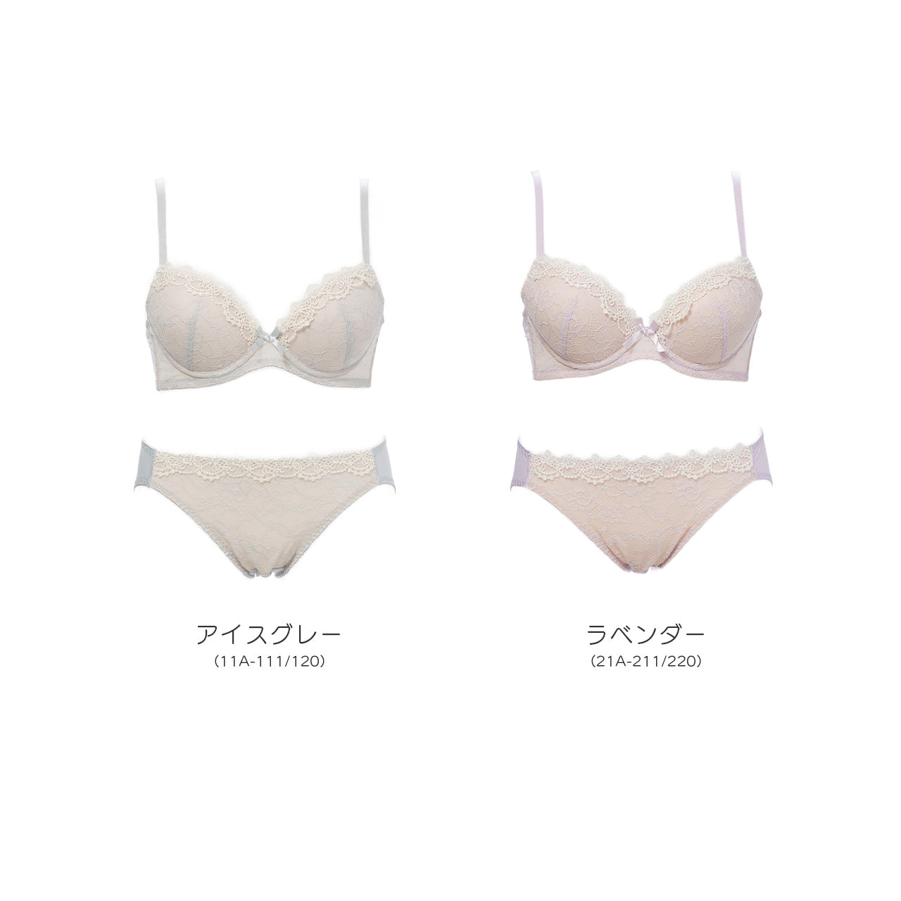 ルーナ　ワイヤーブラジャー＆ショーツセット　ソニアブラック（AAA・AAカップ）