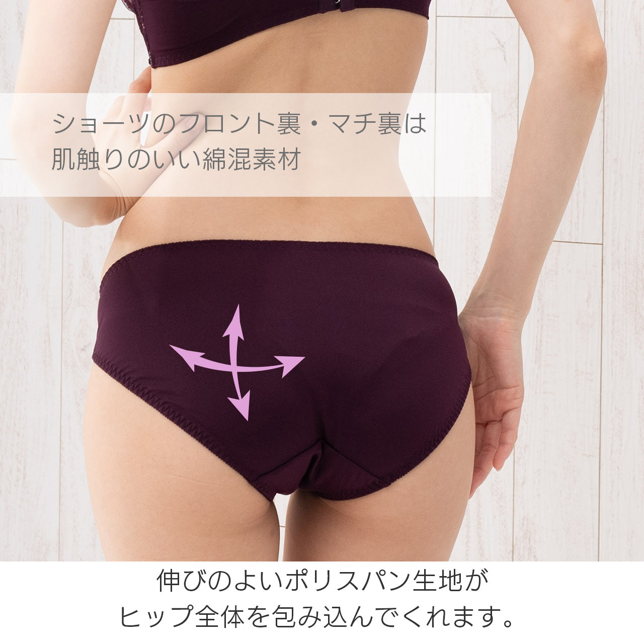 オリヴィア　ワイヤーブラジャー＆ショーツセット　ソニアブラック（B65～E85カップ）
