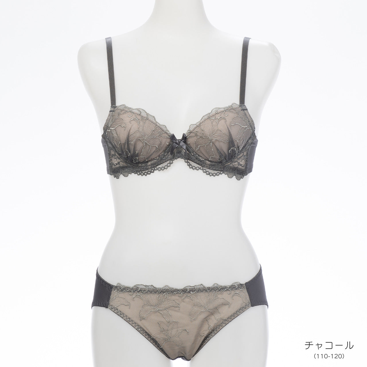 オリヴィア　ノンワイヤーブラジャー＆ショーツセット　ソニアブラック（S・M・L・LL・3L・4L・5L）