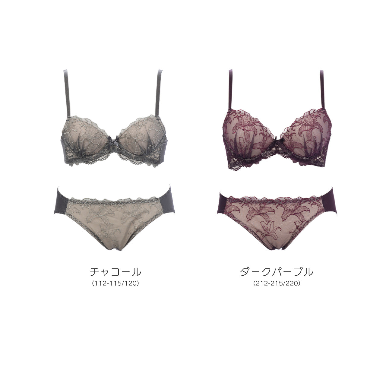 オリヴィア　ノンワイヤーブラジャー＆ショーツセット　ソニアブラック（S・M・L・LL・3L・4L・5L）