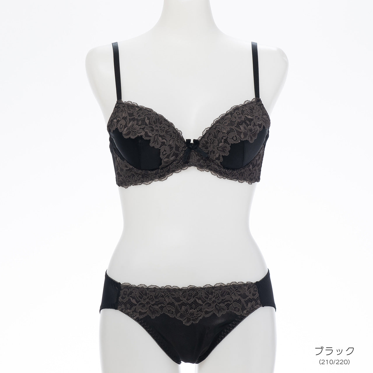 ヘーゼル　ノンワイヤーブラジャー＆ショーツセット　ソニアブラック（S・M・L・LL・3L・4L・5L）