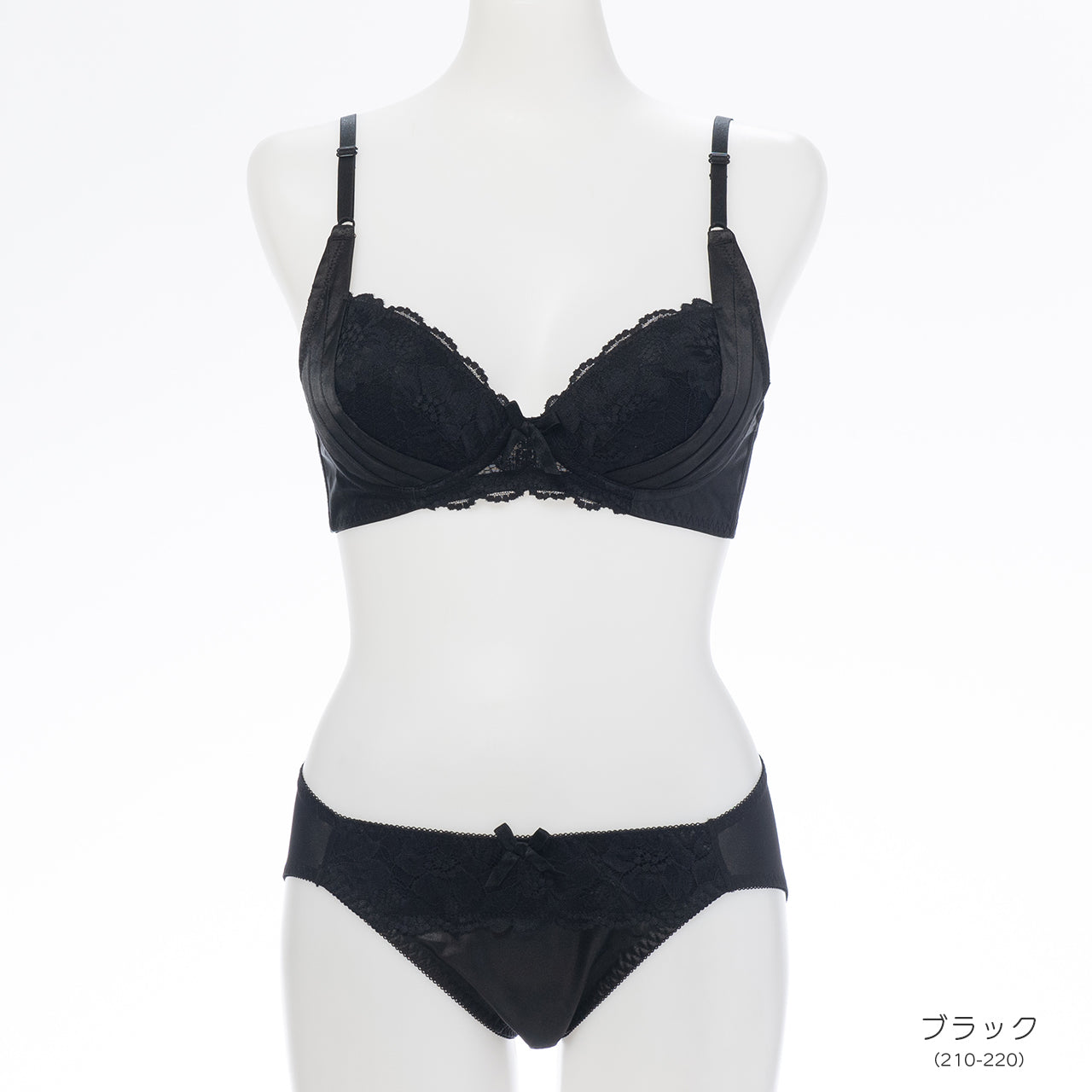 ミア　ノンワイヤーブラジャー＆ショーツセット　ソニアブラック（S・M・L・LL・3L・4L・5L）