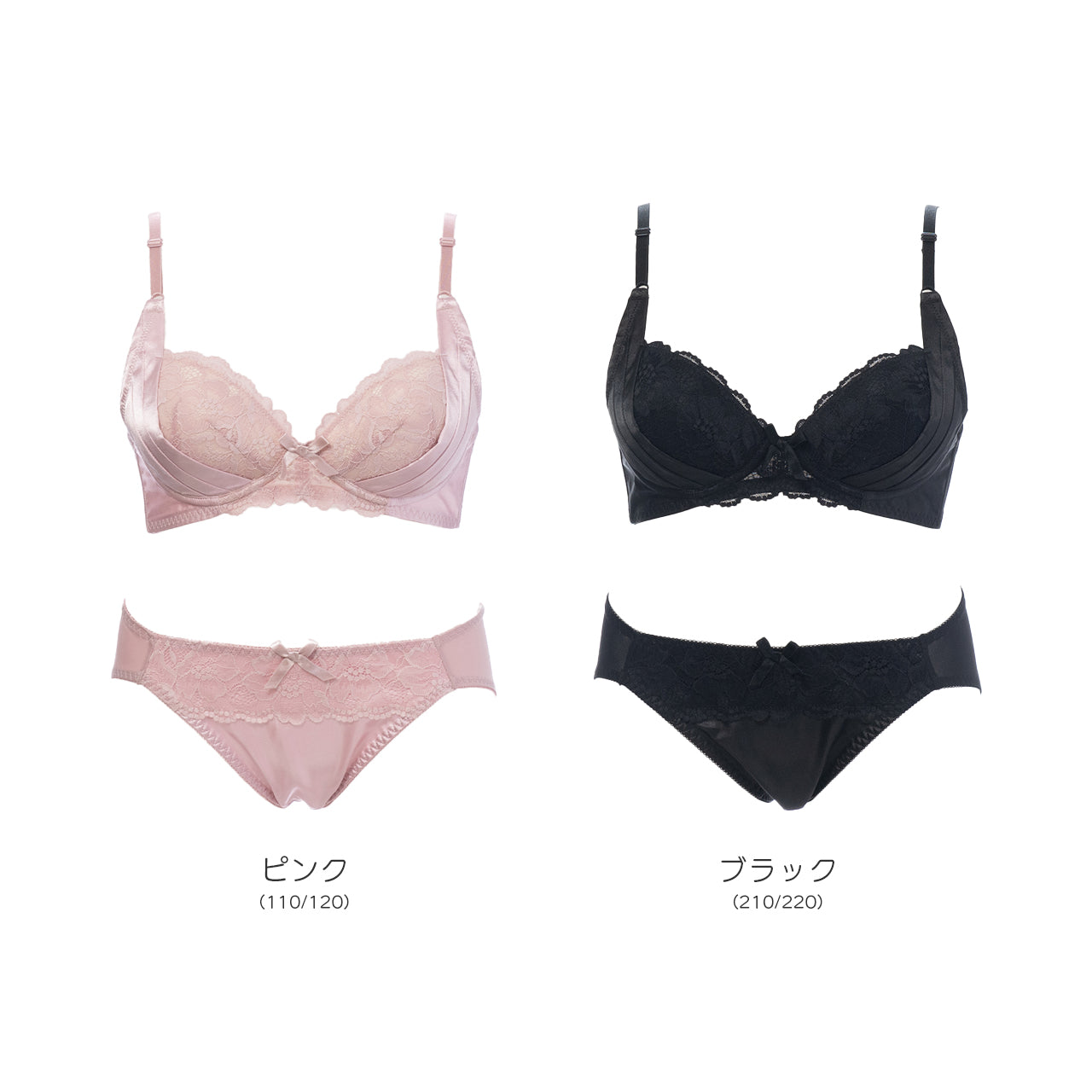 ミア　ノンワイヤーブラジャー＆ショーツセット　ソニアブラック（S・M・L・LL・3L・4L・5L）