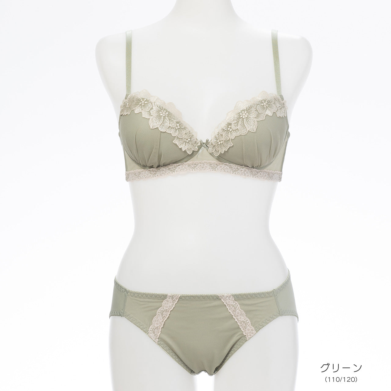 リリー　ノンワイヤーブラジャー＆ショーツセット　ソニアブラック（S・M・L・LL・3L・4L・5L）