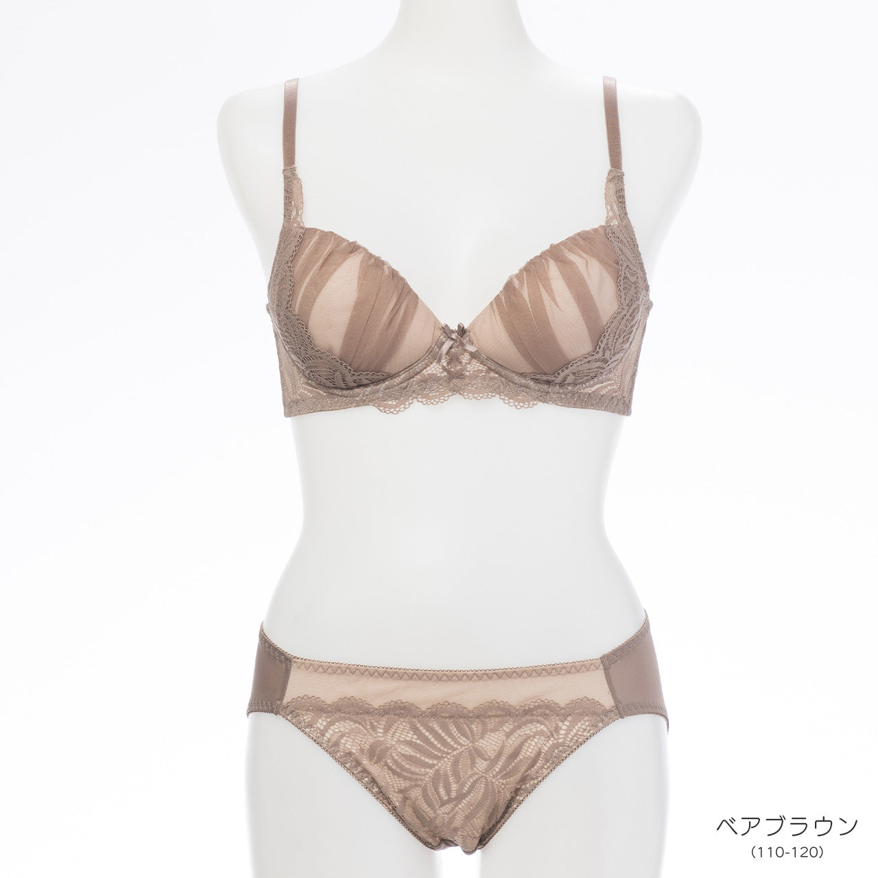 アメリア　ノンワイヤーブラジャー＆ショーツセット　ソニアブラック（S・M・L・LL・3L・4L・5L）