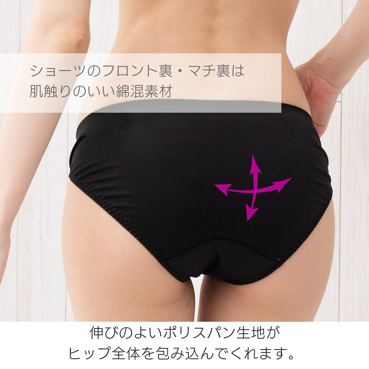 リリー ノンワイヤーブラジャー＆ショーツセット ソニアブラック（S・M
