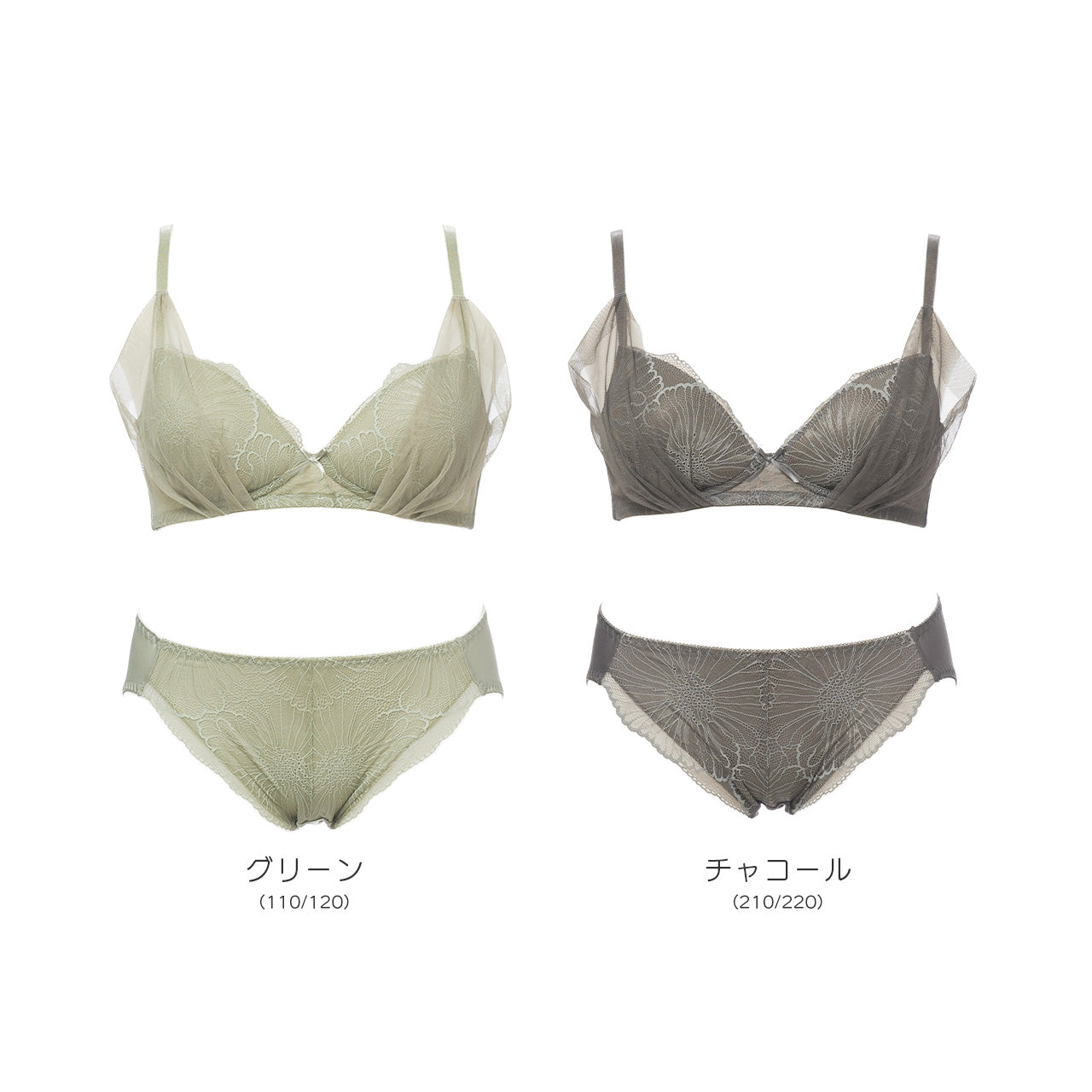 ミラ　ノンワイヤーブラジャー＆ショーツセット　ソニアブラック（S・M・L・LL・3L・4L・5L）