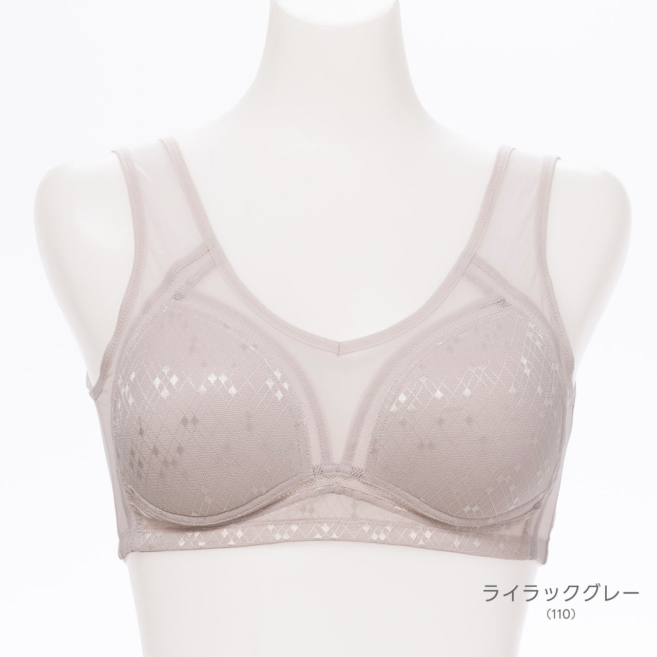爽mesh ハーフトップ　ブライトマッチ