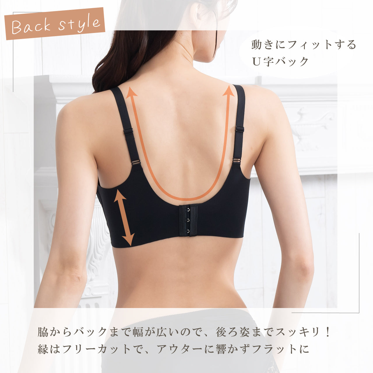 ふわとろカップ　カシュクールレース　ノンワイヤーブラジャー＆ショーツセット　メルトココ