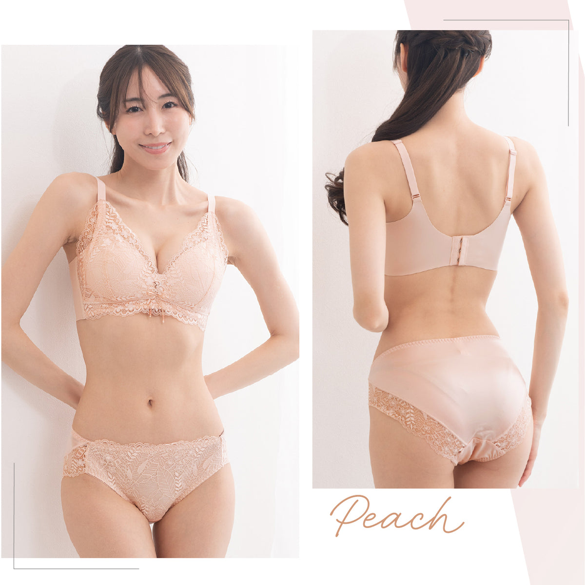 ふわとろカップ　カシュクールレース　ノンワイヤーブラジャー＆ショーツセット　メルトココ