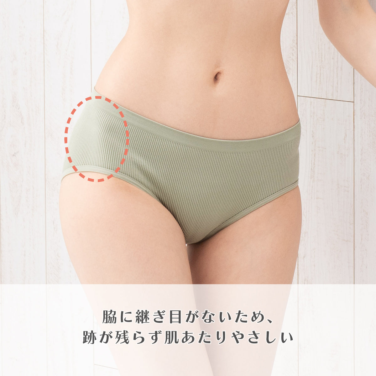 やわらかフィット　リブレース　ハーフトップブラ　ペアショーツ　POFU
