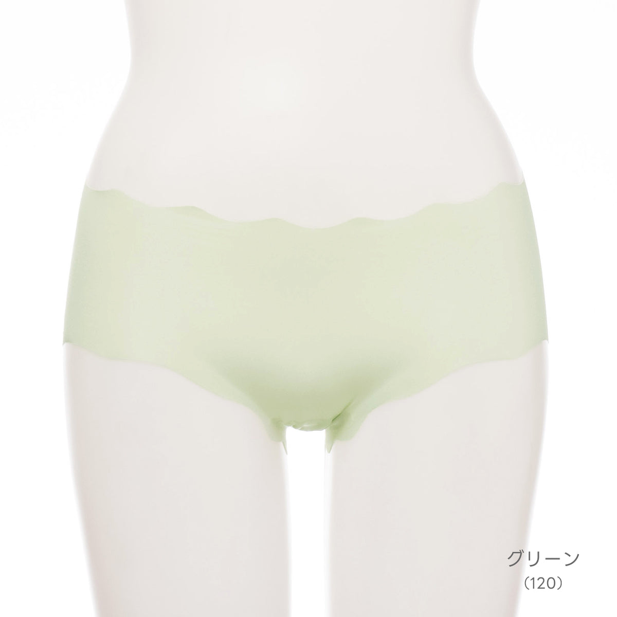 シームレスフィット　なみなみスカラップ　ペアショーツ　POFU