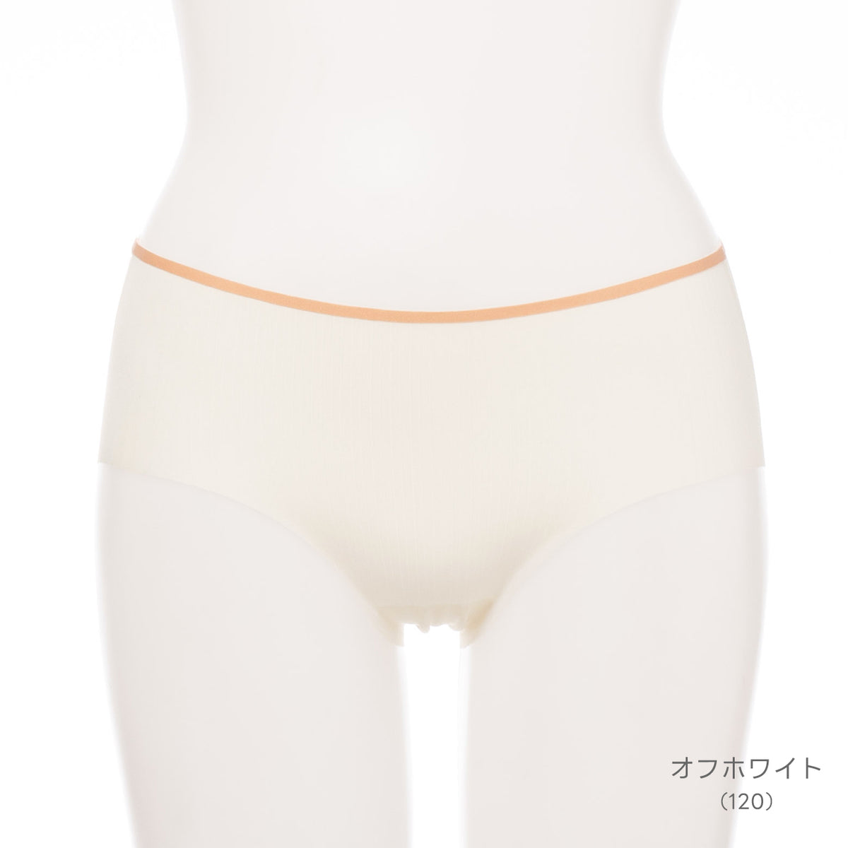 シームレスフィット　ダブルストラップ　ペアショーツ　POFU