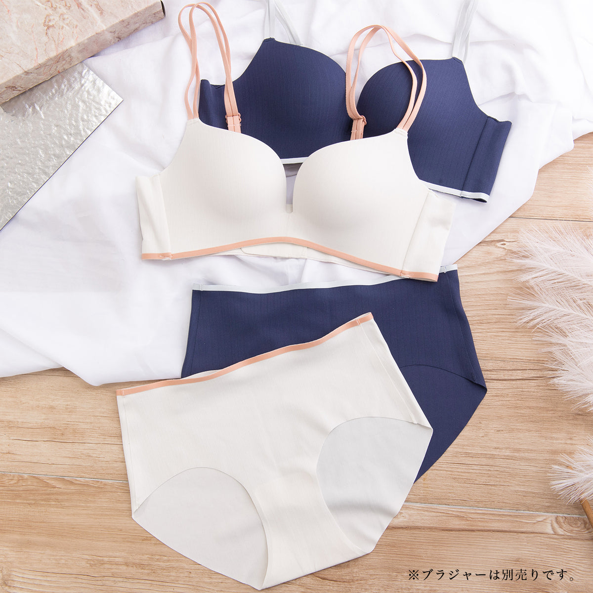 シームレスフィット　ダブルストラップ　ペアショーツ　POFU