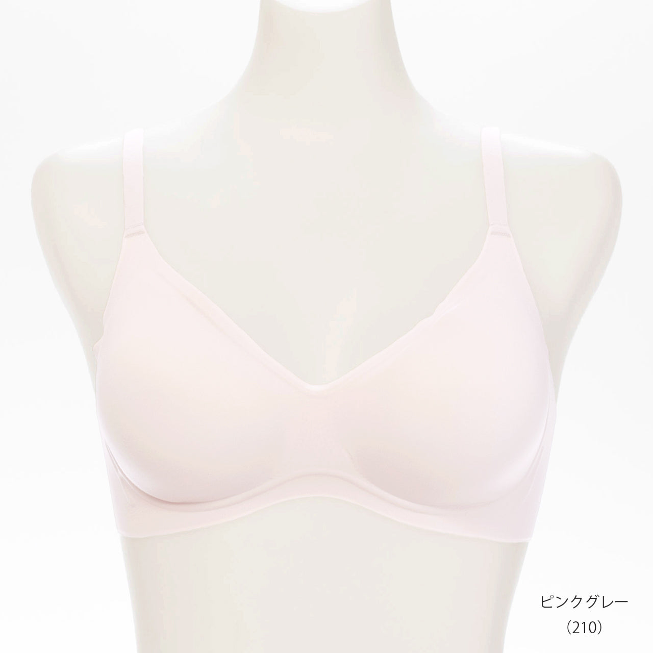 着け心地まるで無感覚　シームレスノンワイヤーブラジャー エアドリームプラス