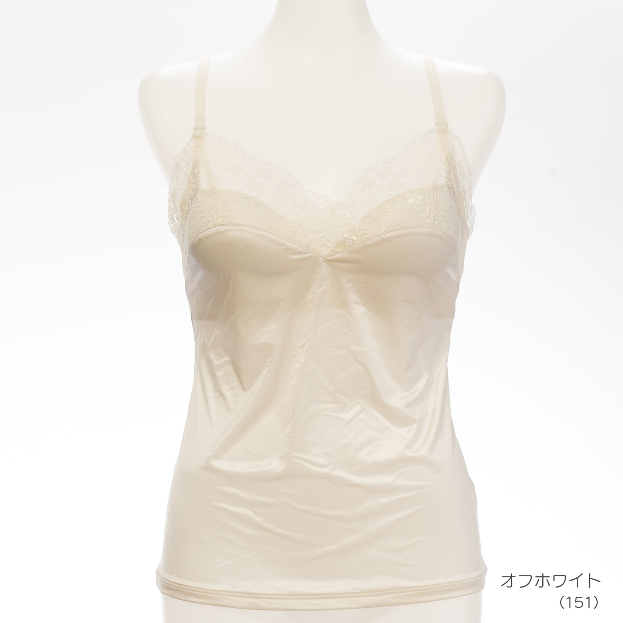 ふわとろカップ カシュクールレースブラトップ メルトココ
