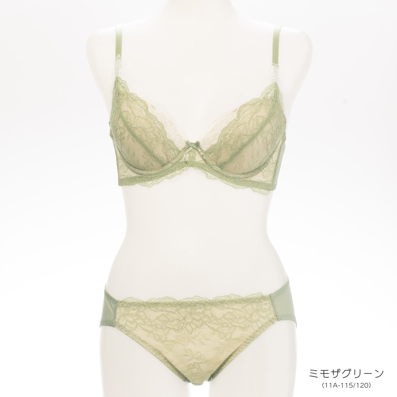 マーガレット　ワイヤーブラジャー＆ショーツセット　ソニアブラック（AAA65～E85カップ）