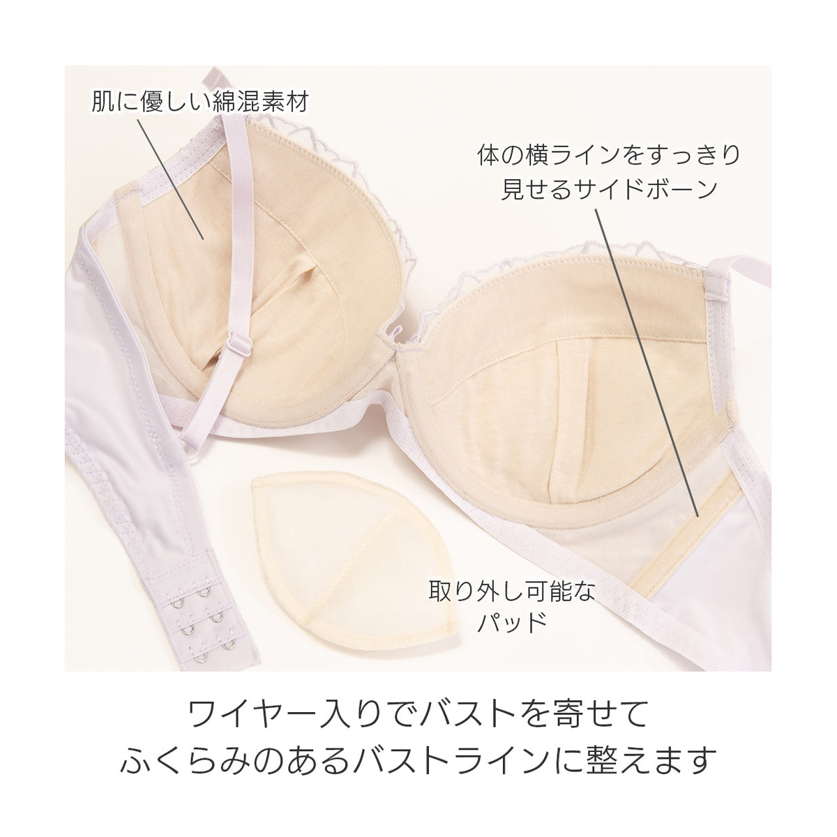 クリスティーナ　ワイヤーブラジャー＆ショーツセット　ソニアブラック（AAA65～E85カップ）