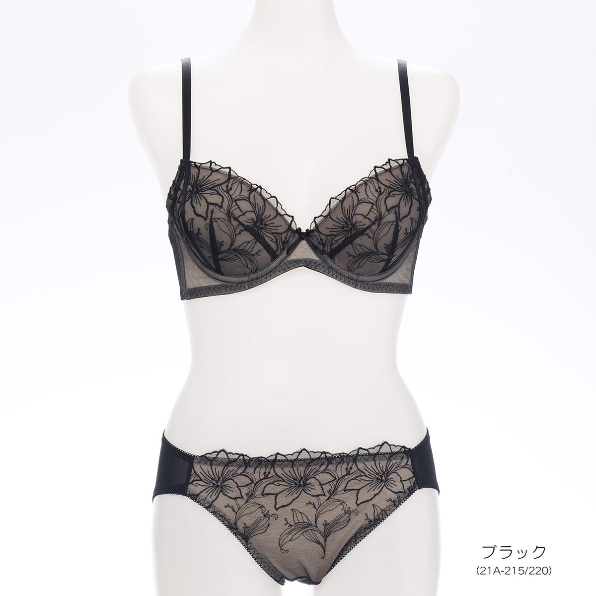 クリスティーナ　ワイヤーブラジャー＆ショーツセット　ソニアブラック（AAA65～E85カップ）