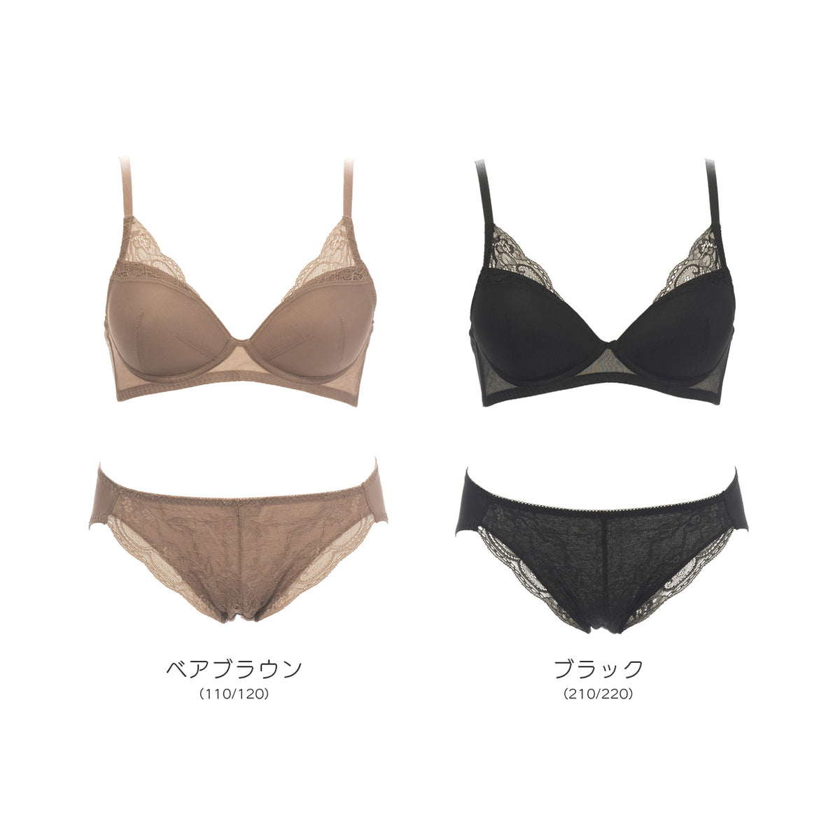 ジゼル　ふんわり盛り　ノンワイヤーブラジャー＆ショーツセット　ソニアブラック（M・L・LL）
