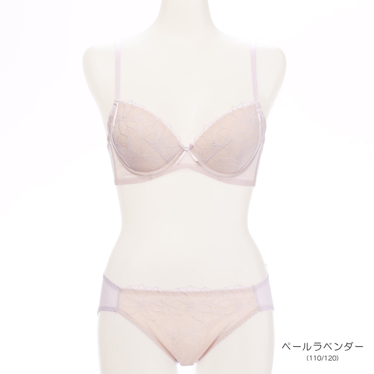 クリスティーナ　ノンワイヤーブラジャー＆ショーツセット　ソニアブラック（S・M・L・LL・3L・4L・5L）