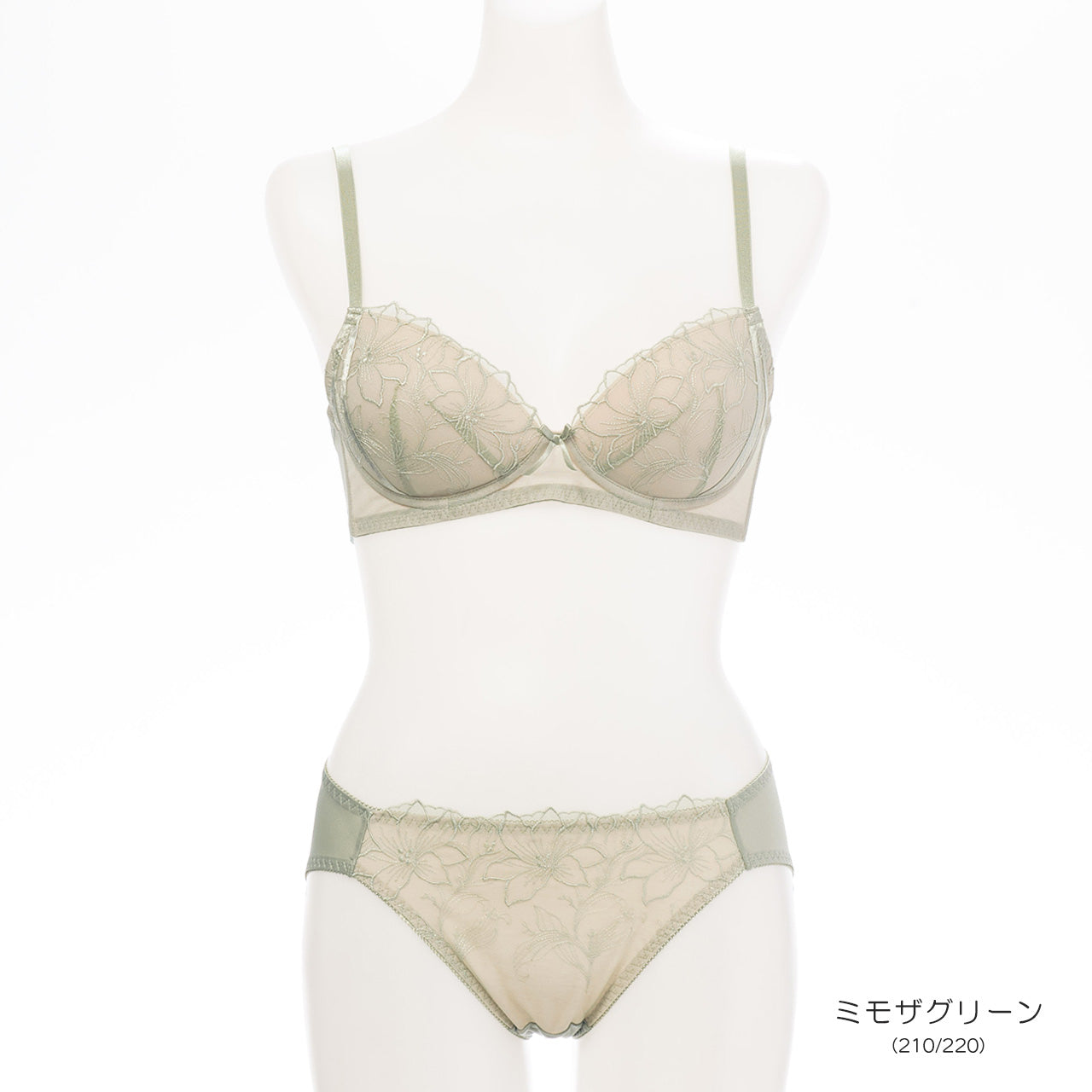 クリスティーナ　ノンワイヤーブラジャー＆ショーツセット　ソニアブラック（S・M・L・LL・3L・4L・5L）
