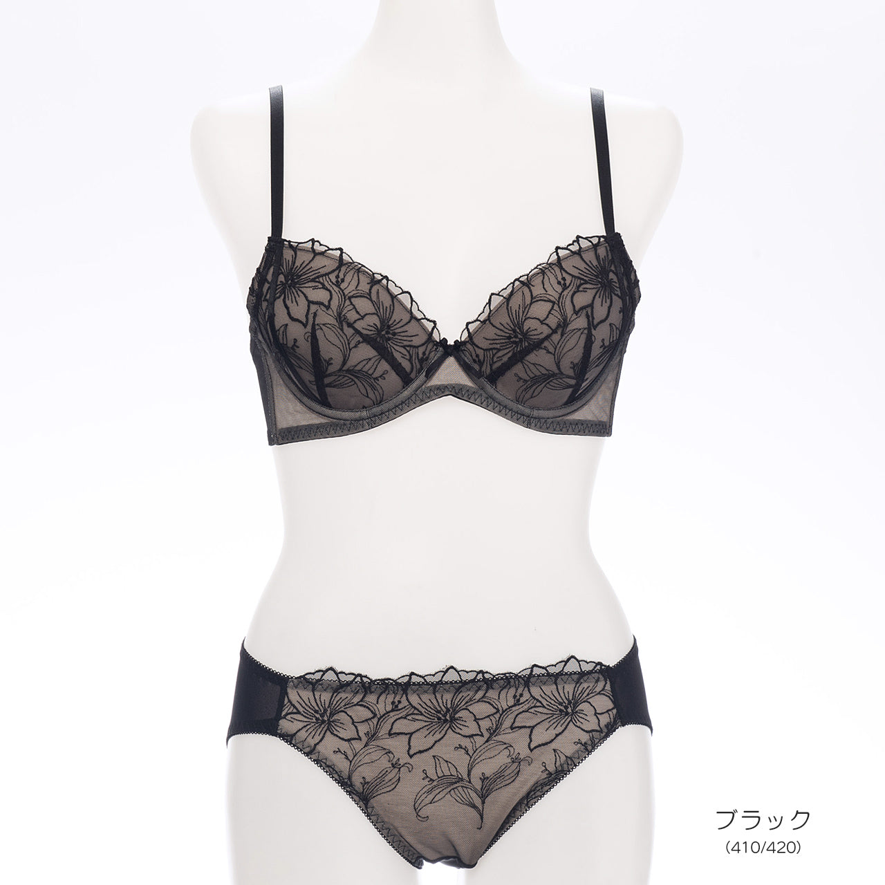 クリスティーナ　ノンワイヤーブラジャー＆ショーツセット　ソニアブラック（S・M・L・LL・3L・4L・5L）