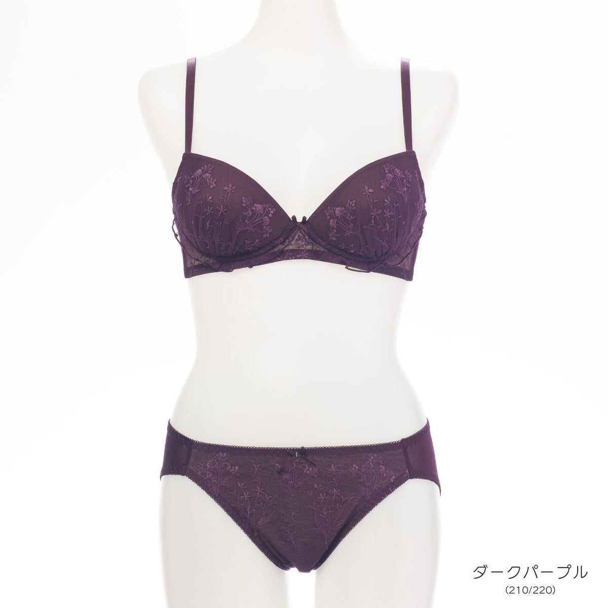 アナスタシア　ふんわり盛り　ノンワイヤーブラジャー＆ショーツセット　ソニアブラック（M・L・LL・3L）