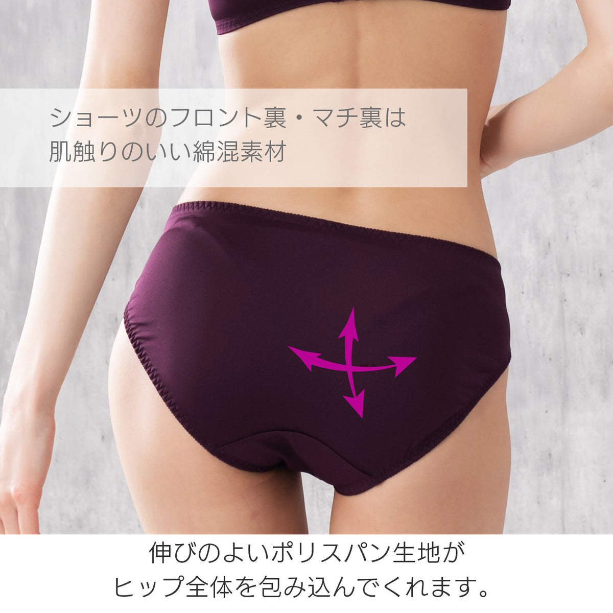 アナスタシア　ふんわり盛り　ノンワイヤーブラジャー＆ショーツセット　ソニアブラック（M・L・LL・3L）