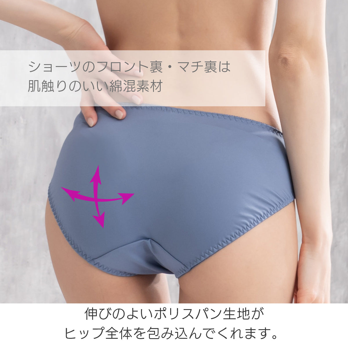 ニナ　ふんわり盛り　ノンワイヤーブラジャー＆ショーツセット　ソニアブラック（S・M・L・LL・3L・4L・5L）