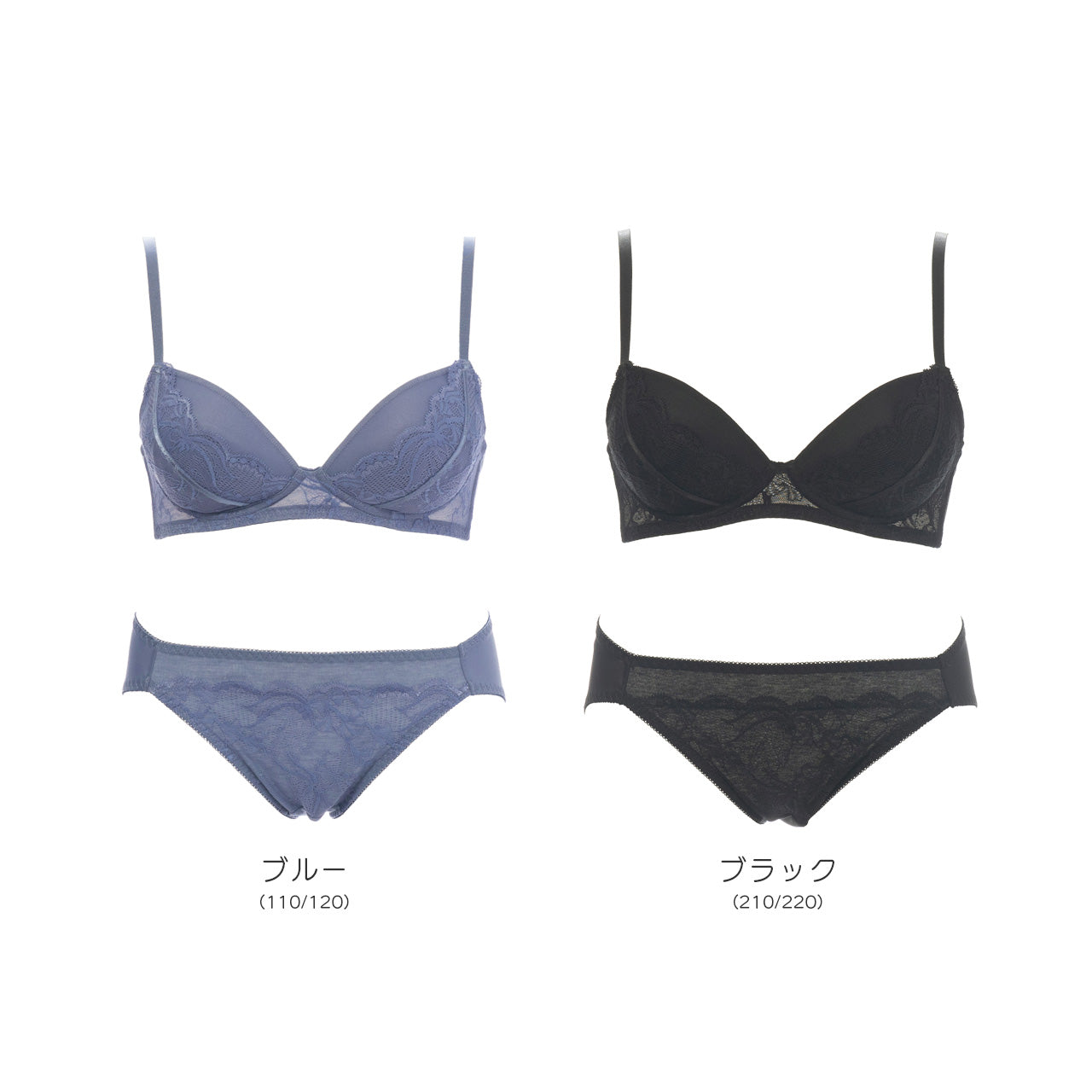 ニナ ノンワイヤーブラジャー＆ショーツセット ソニアブラック（S・M