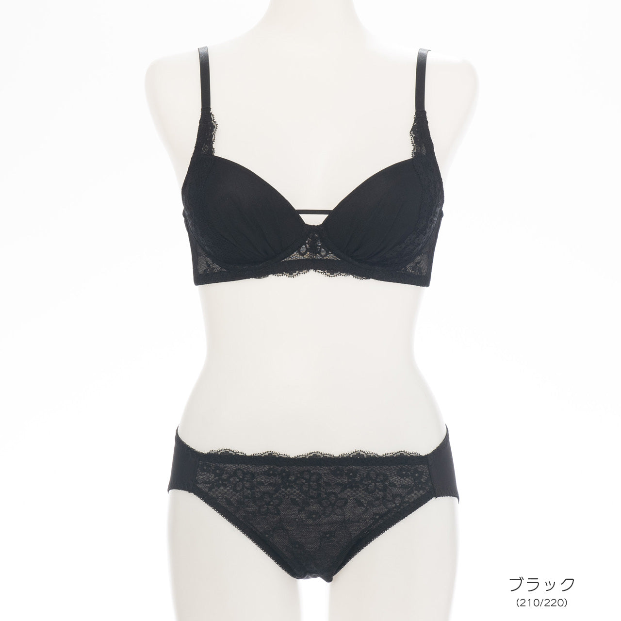 アリアナ　ふんわり盛り　ノンワイヤーブラジャー＆ショーツセット　ソニアブラック（M・L・LL）
