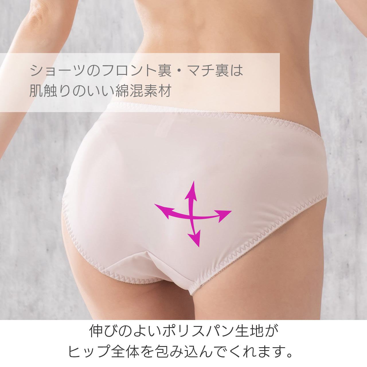アリアナ　ふんわり盛り　ノンワイヤーブラジャー＆ショーツセット　ソニアブラック（M・L・LL）