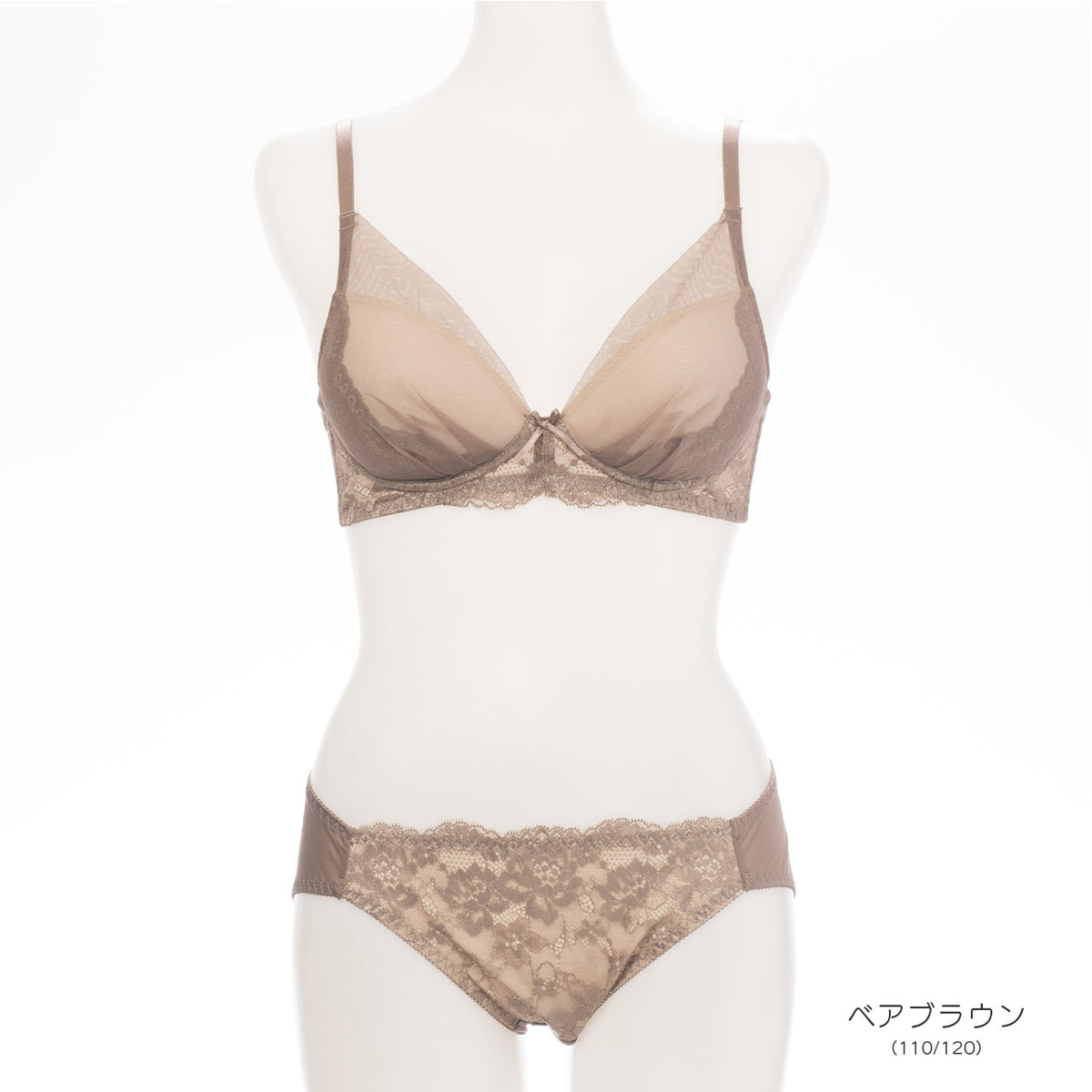 ジェーン　ふんわり盛り　ノンワイヤーブラジャー＆ショーツセット　ソニアブラック（S・M・L・LL・3L・4L・5L）