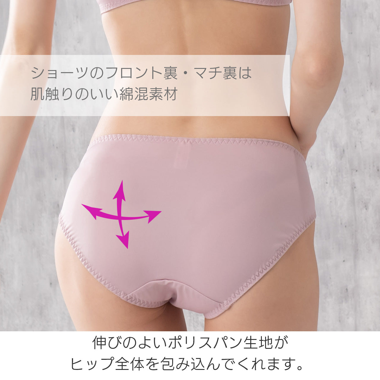 ローラ　ふんわり盛り　ノンワイヤーブラジャー＆ショーツセット　ソニアブラック（S・M・L・LL・3L・4L・5L）
