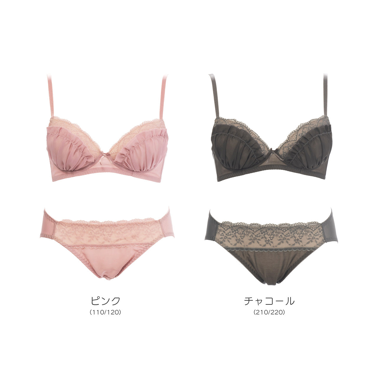 ローラ　ふんわり盛り　ノンワイヤーブラジャー＆ショーツセット　ソニアブラック（S・M・L・LL・3L・4L・5L）