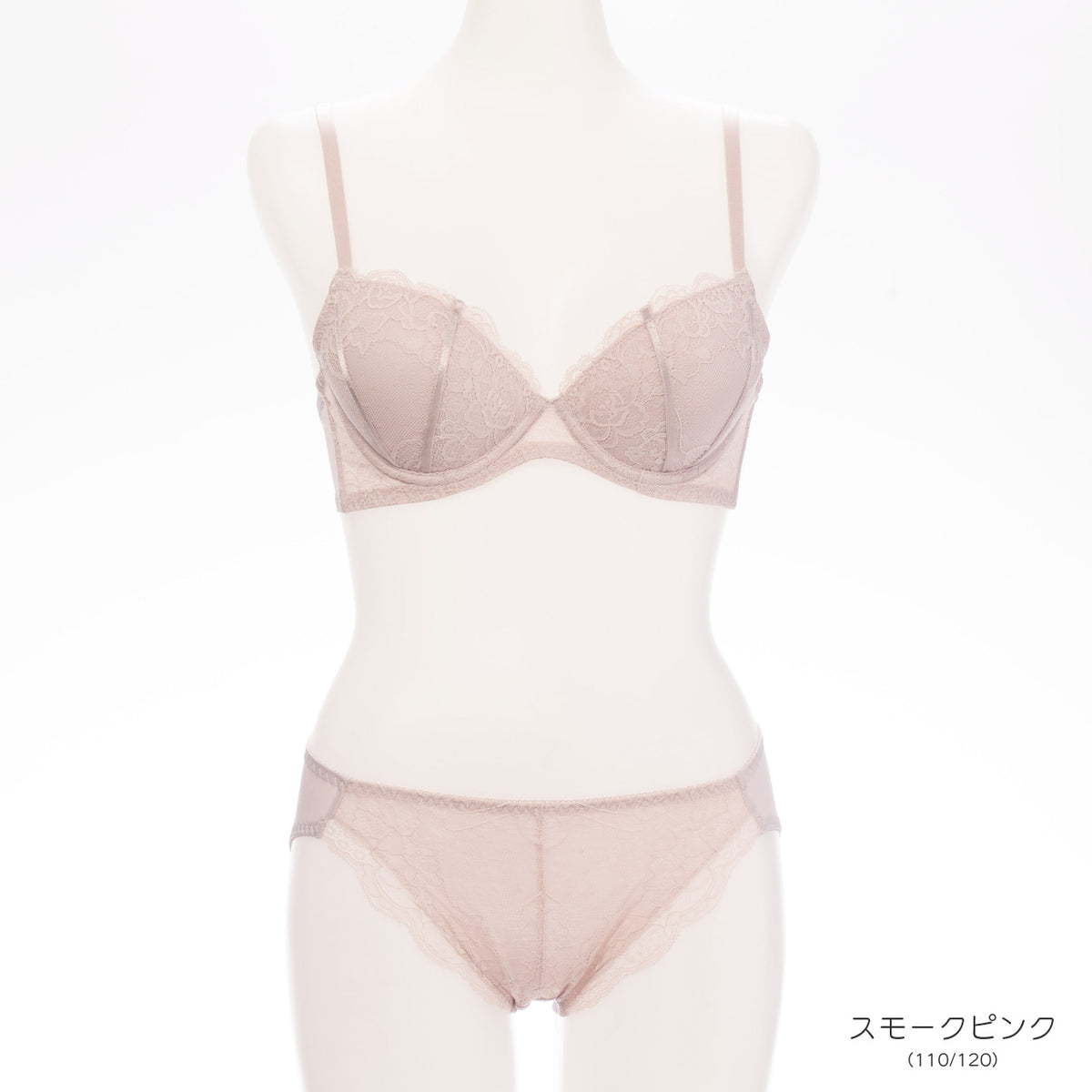 セシリア　ノンワイヤーブラジャー＆ショーツセット　ソニアブラック（S・M・L・LL・3L・4L・5L）