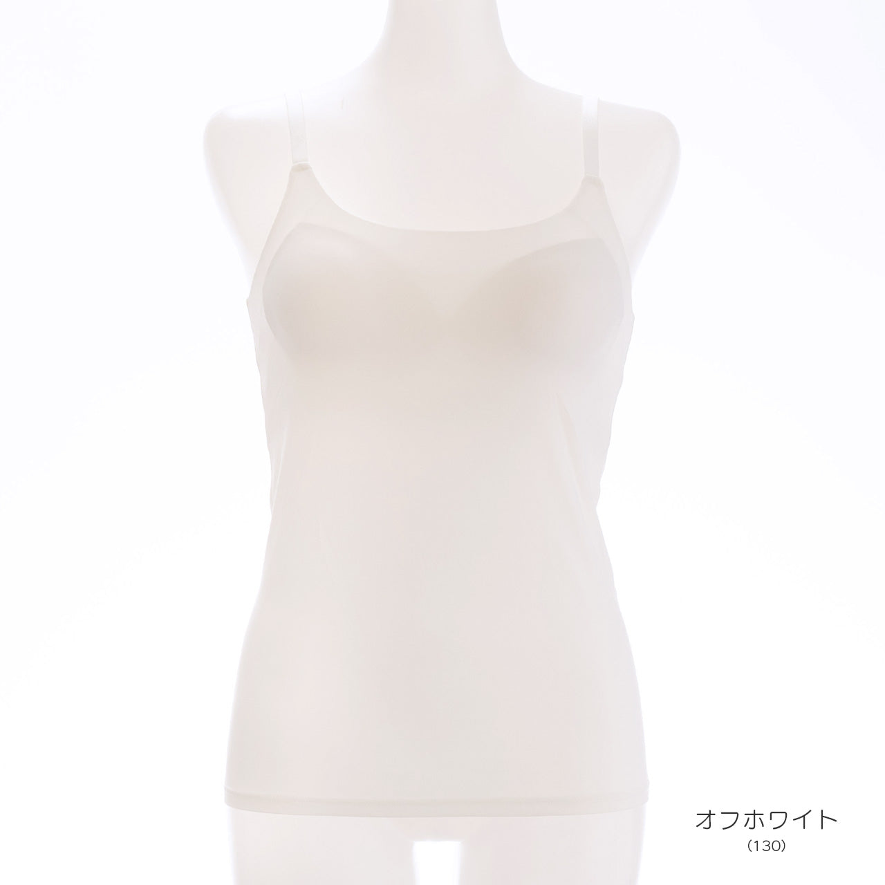 5℃以上の涼感 超冷感ブラトップ キャミソール クーリアアイス