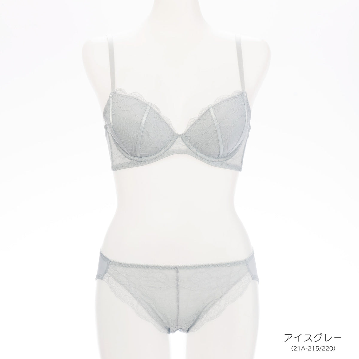 セシリア　ワイヤーブラジャー＆ショーツセット　ソニアブラック（AAA65～E85カップ）