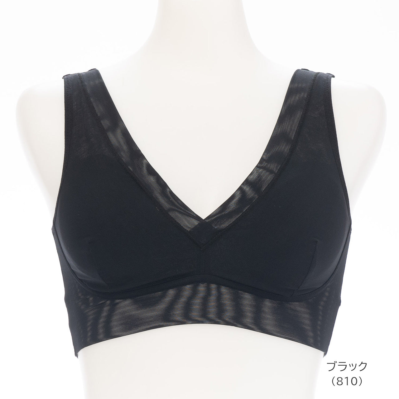 高さをおさえて痩せ見え ハーフトップブラ　スマートップブラ