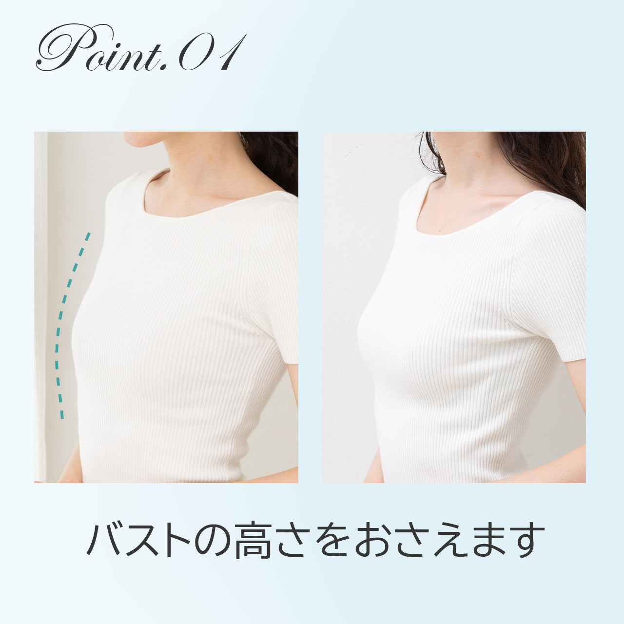 高さをおさえて痩せ見え ハーフトップブラ　スマートップブラ