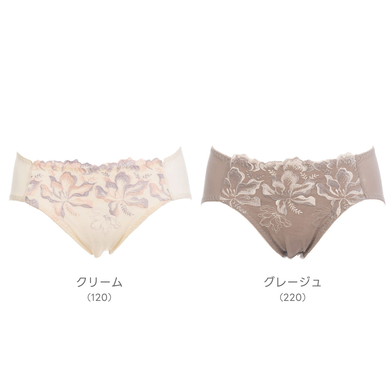 脇高＆美背中グラマー　ペアショーツ　シャルマン