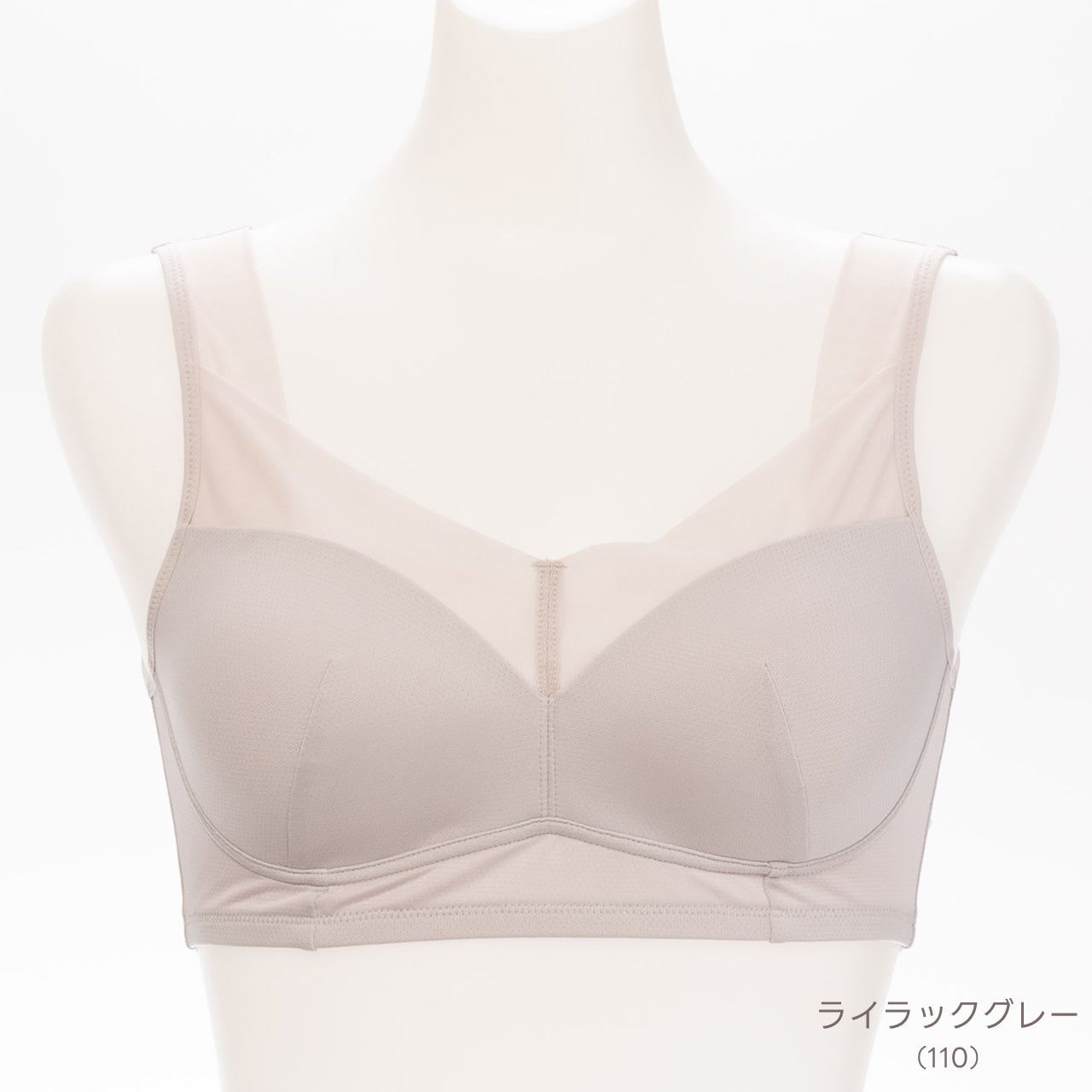 スマートライン　ハーフトップブラジャー　オテカルブラ