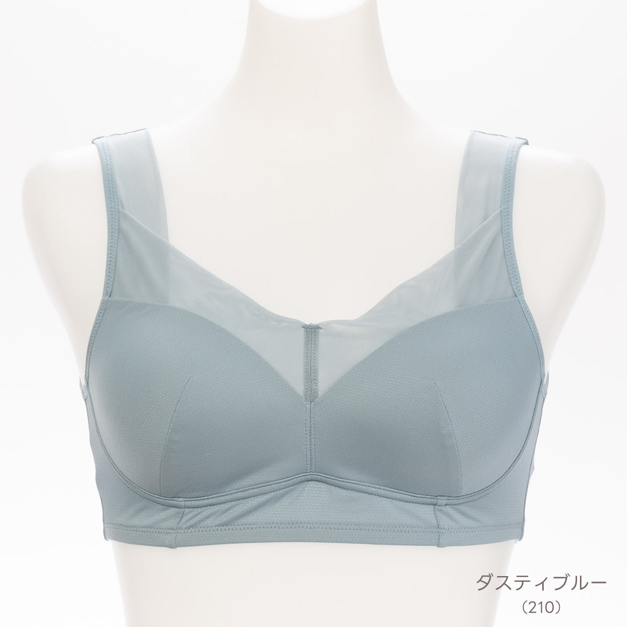 スマートライン　ハーフトップブラジャー　オテカルブラ